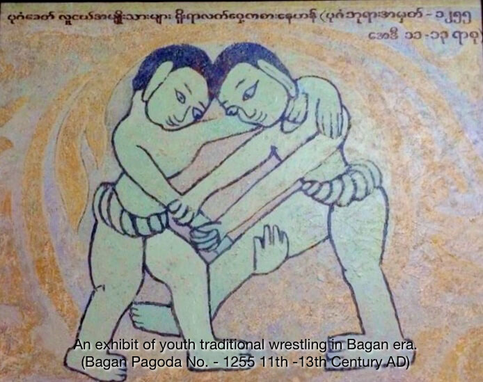 Naban Bagan Painting